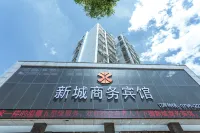 Xincheng Business Hotel