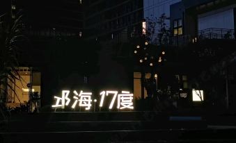 xichanglinhaifengqinghotel