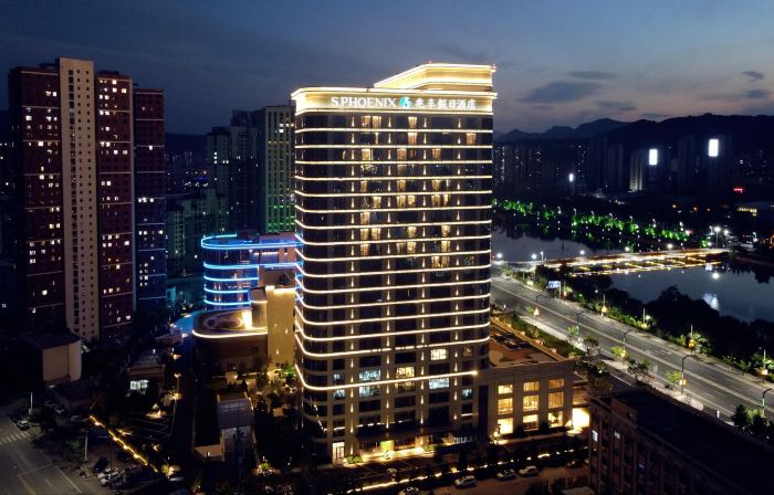 S.Phoenix Holiday Hotel Chengde
