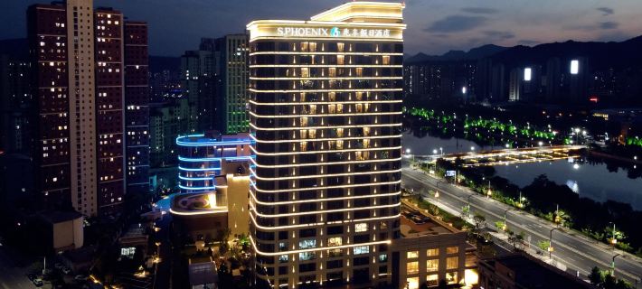 S.Phoenix Holiday Hotel Chengde Ξενοδοχεία στην πόλη Τσενγκντέ