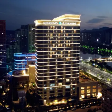 S.Phoenix Holiday Hotel Chengde