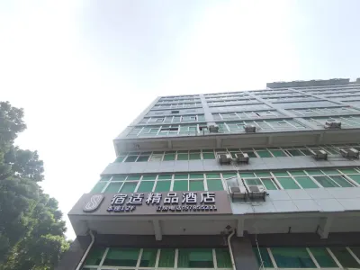 Sushi Boutique Hotel (Shanghai Songjiang Railway Station) Hotel in zona Baoxiniao Business College