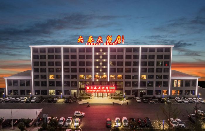 Cixian Liutai Hotel