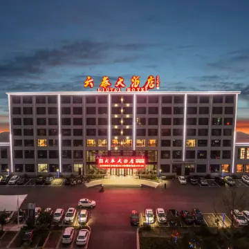 Cixian Liutai Hotel