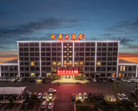 Cixian Liutai Hotel Hotels in Cixian