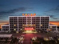 Cixian Liutai Hotel