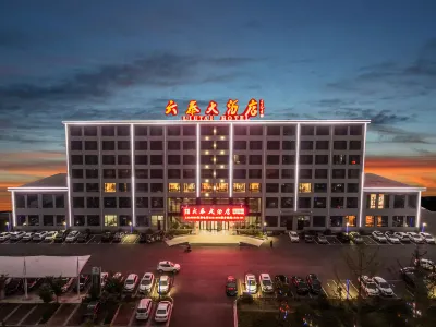 Cixian Liutai Hotel