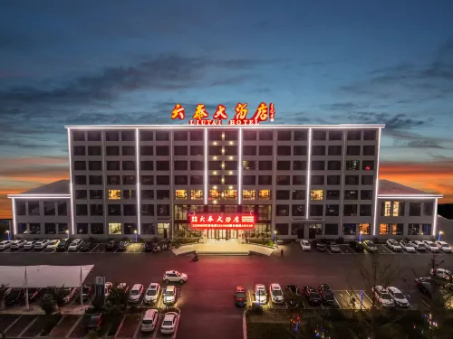 Cixian Liutai Hotel Hotel di Ci County