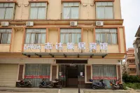 Zhida  Hotel Hotel di Donghu Plaza Yihua Shopping Center