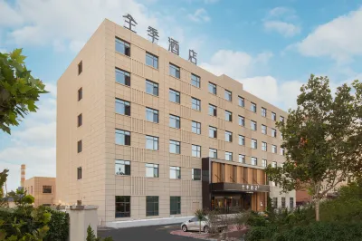 JI Hotel (Tianjin Ninghe Kaifaqu Wuwei Road) Hotels in der Nähe von Hangu Stadium