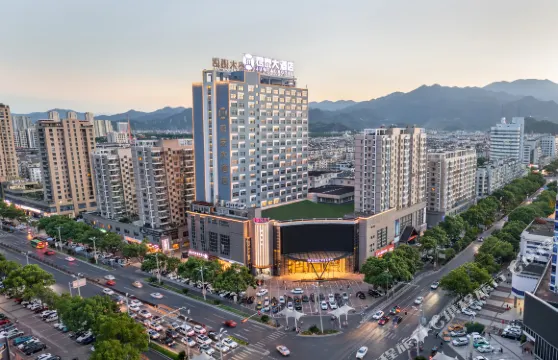 臨海新君泰大酒店