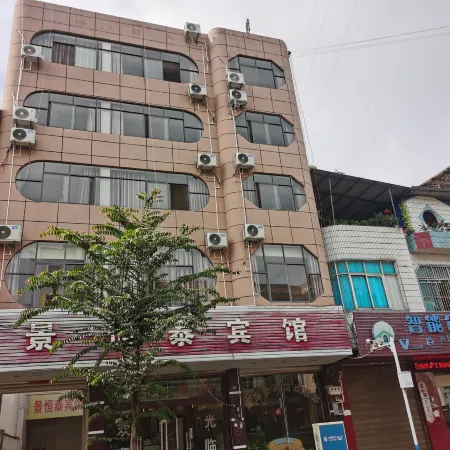 Hengtai Hotel, Jingshan