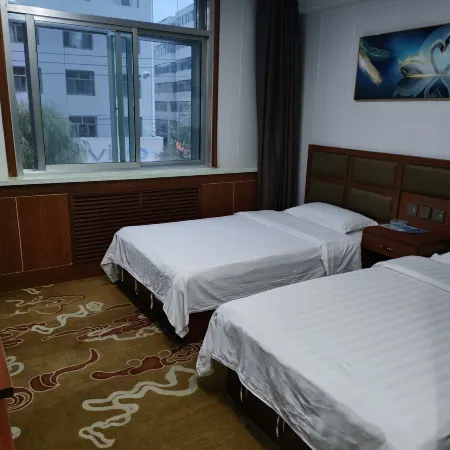 Yongdeng Hengxin Business Hotel
