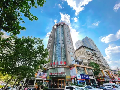 Hong Cheng Hui Hotel Hotels in Zunyi
