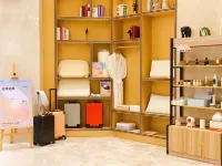 Maydo Hotel (In People′s Square Of  Maoming High-speed Railway Station) - 4-نجوم