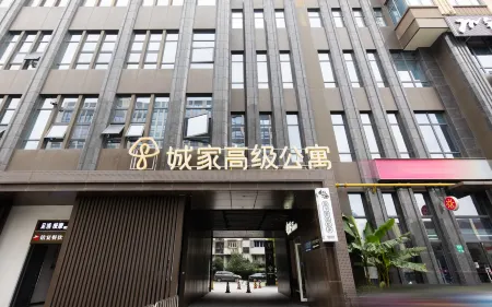 CJIA Premium Apartment (Shanghai Wujiaochang Shiguang Road) Отели рядом с достопримечательностью «Shanghai Open University Yangpu Branch School»