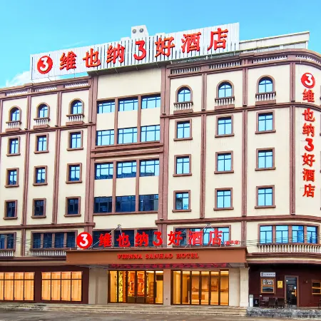 Vienna 3 Best Hotel (Jiangmen Enping Stadium)