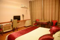 Towo Holiday Hotel (Yongxiu Xihai) Hotels in Yongxiu