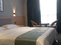 Xihe Hongrui Hotel Hotels in Xihe
