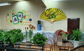 Sherage Hotel