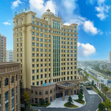 HanTing Hotel (Quzhou Longyou Jinxing Avenue)