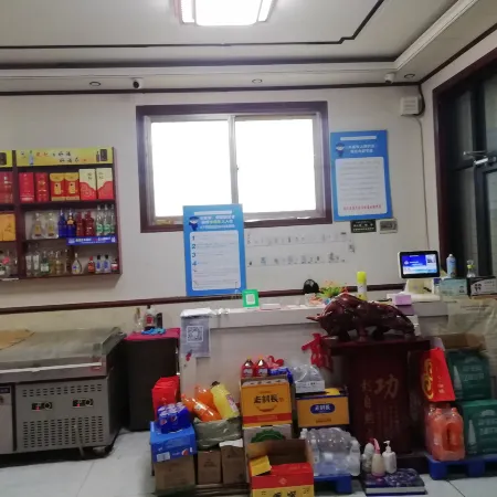 Jinbo Business Hotel
