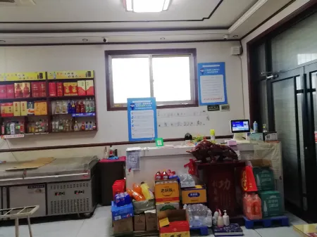 Jinbo Business Hotel