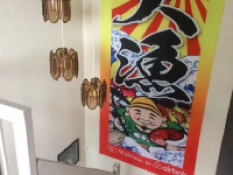 spacious room close to JR station Free WIFI parking lot Hotels in Ebetsu