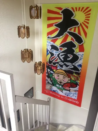 spacious room close to JR station Free WIFI parking lot