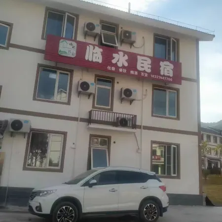 Linshui Homestay