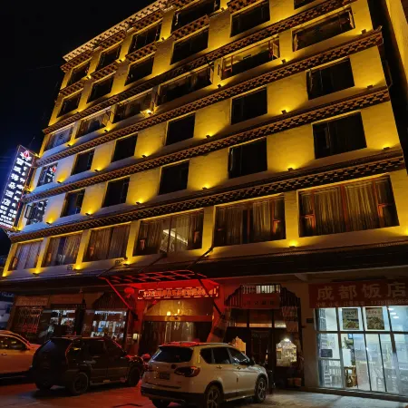 White Jade Snowy Meadow Hotel