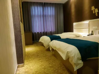 Theme Hotels in Youge Hotels in Zhengning