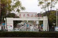 利柏酒店（龍巖動車站店） - 2星級