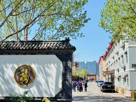 Beijing Sunshine Hotle