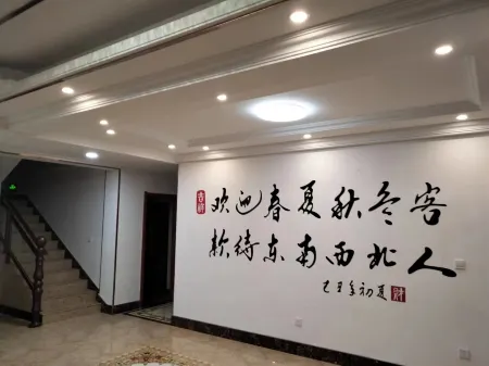 Liqun Inn Отели рядом с достопримечательностью «Dalu Island»