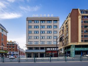 CEO·Perry Hotel (Yiwu Wanda Plaza)