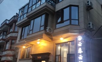 Xiangshan Yunjuan Yunshu Homestay