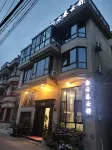 Xiangshan Yunjuan Yunshu Homestay