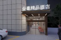 Jinhao Hotel (Longyandong Station)