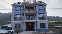 Guidong Fumanyuan Homestay Hotels near Diyijungui Square