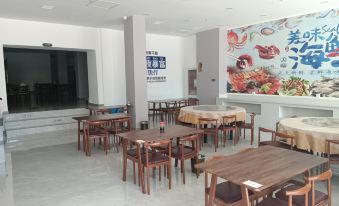 Chonpines Hotel (Beidaihe Laohushi)