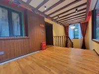 Guyou Family Hotel