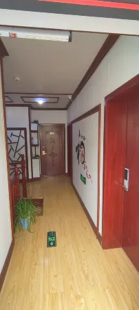 Wangjia Inn Отели в г. Шавань