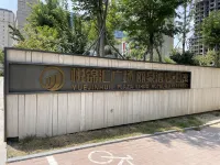 Liangshan Wanjin International Apartment