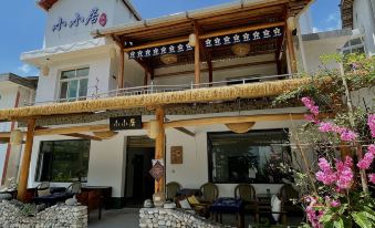 Xiaoxiaoju B&B (Yufeigu Branch)