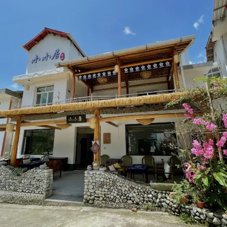Xiaoxiaoju B&B (Yufeigu Branch)