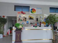 Zhongling Yuejun Hotel