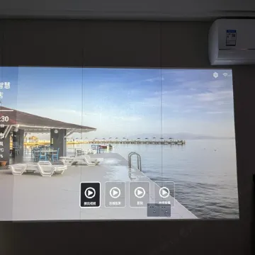 Gaoping Enjoy Smart Hotel