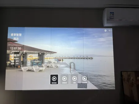 Gaoping Enjoy Smart Hotel