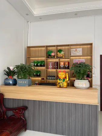 Tujia Nongchu Homestay (Enshi Dixin Valley Branch) Отели рядом со станцией Gaoping Railway Station